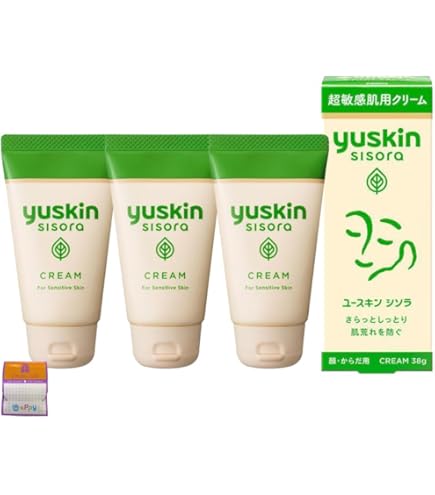 今だけ価格】 yuskin sisora ユースキン　シソラ　ローション　13点 シソラ ローション 170mLポンプ| 商品検索 | 商品情報 | ユースキン